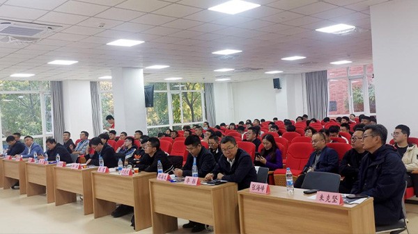 AI+自动化赋能石油化工发展研讨会暨石油化工自动化智库专家论坛(天津站)在天津市滨海新区顺利召开