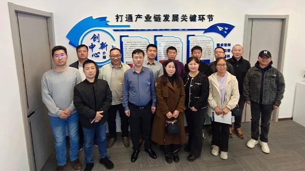 中自联自动化渠道与系统集成工作座谈会在京召开