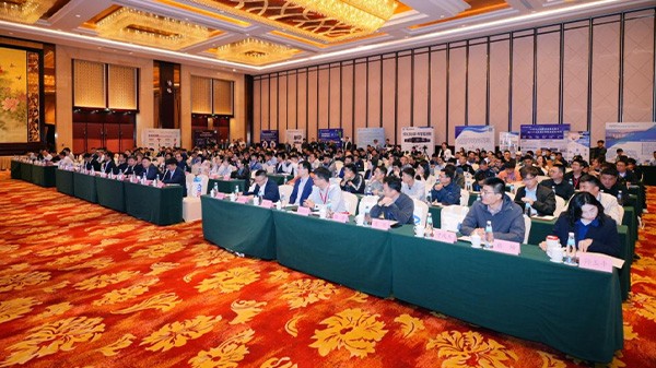 第三届科技赋能化工安全大会暨化学品风险监测预警与控制技术高峰论坛首届化工企业及园区安全应急能力提升研讨会在泉州市顺利召开