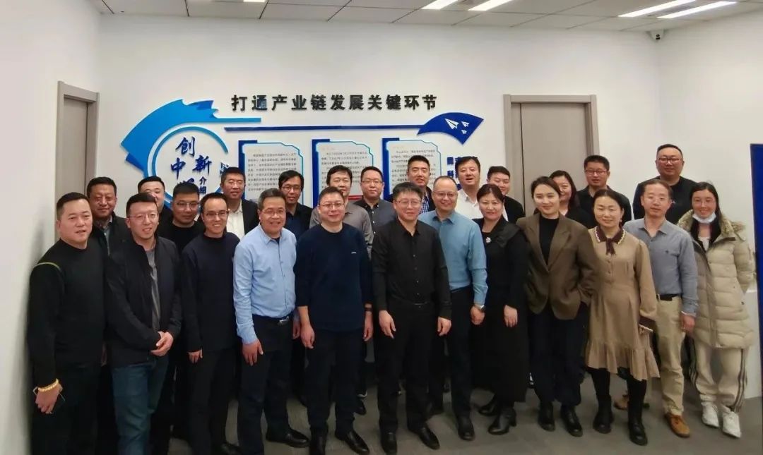 中国自动化产业链创新联合体2025年渠道工作会议顺利召开