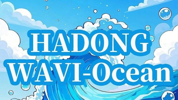 哈东网推出WAVI-Ocean产品视频出海活动