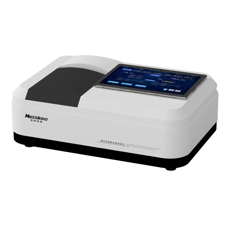 Massinno Multi-functional water quality analytical instrument MI-200S