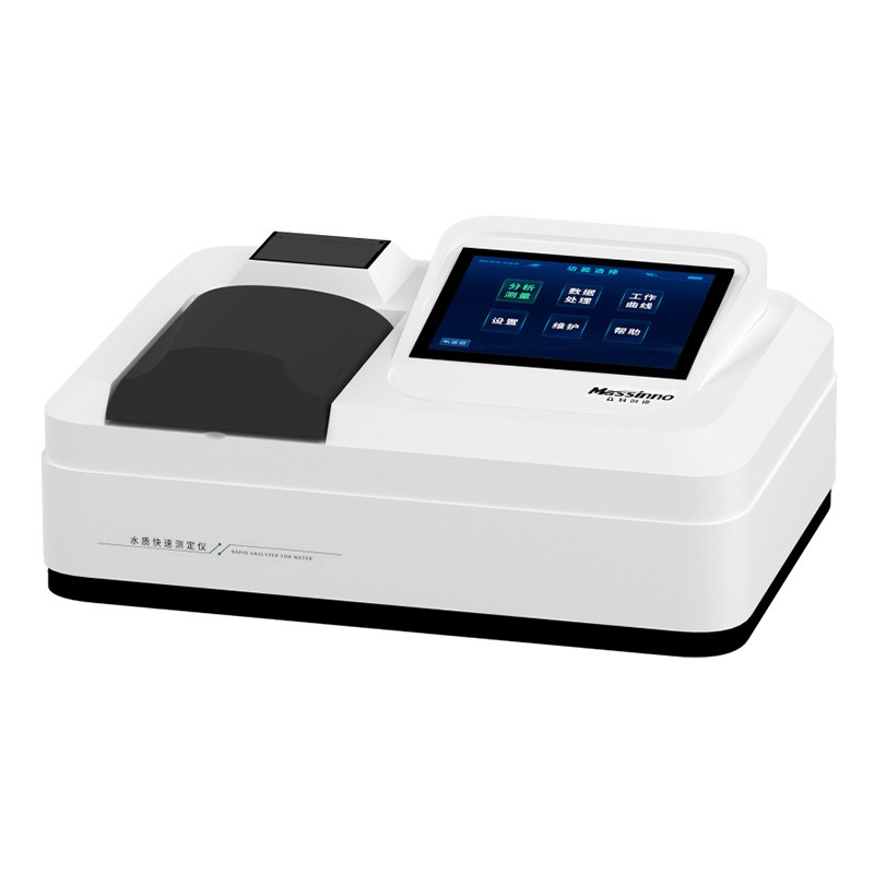 Massinno Multi-parameter water quality analytical instrument MI-200K Pro