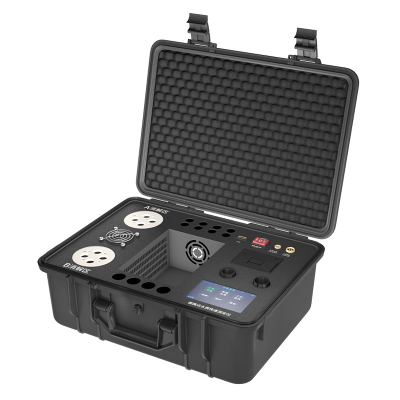 Massinno Portable Water Quality Rapid Tester – MI-200B Pro
